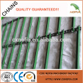 Agricultural feeder chain AH207778- CA550